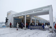 2010-Silvestrovsky-beh-wth_20101230_3452